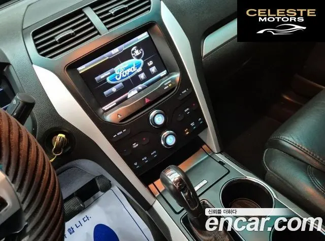 FORD 2.0 2WD 2014 — photo 10 sur 26