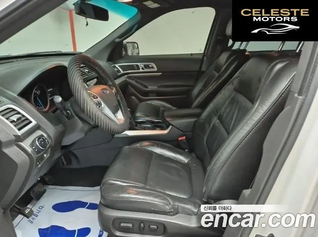 FORD 2.0 2WD 2014 — photo 11 sur 26