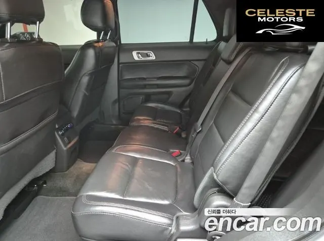 FORD 2.0 2WD 2014 — photo 12 sur 26