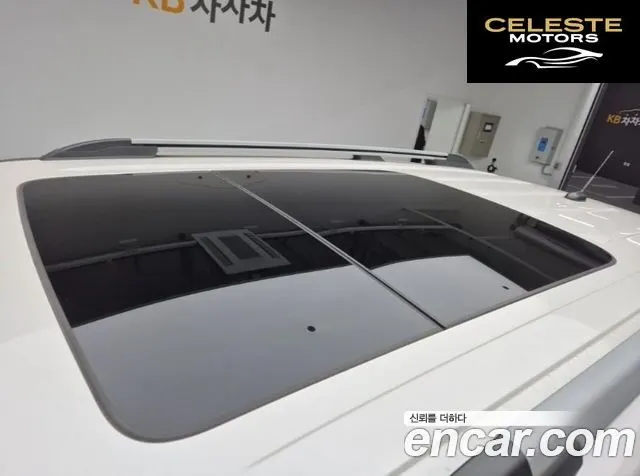 FORD 2.0 2WD 2014 — photo 13 sur 26