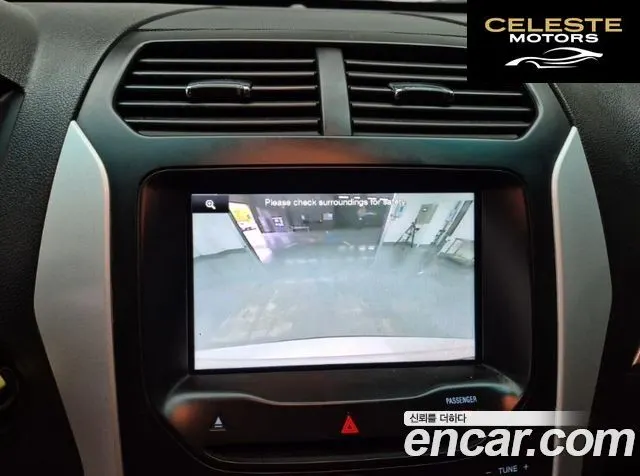 FORD 2.0 2WD 2014 — photo 14 sur 26