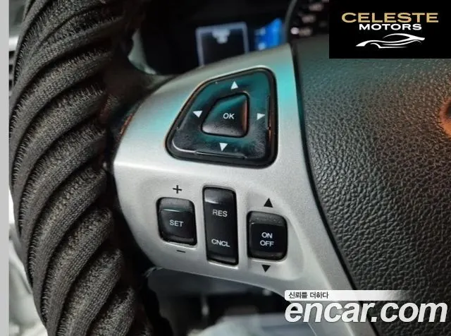 FORD 2.0 2WD 2014 — photo 15 sur 26