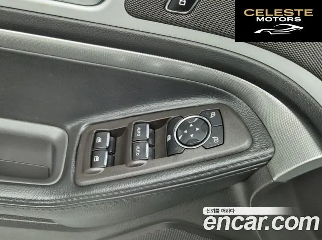 FORD 2.0 2WD 2014 — photo 17 sur 26
