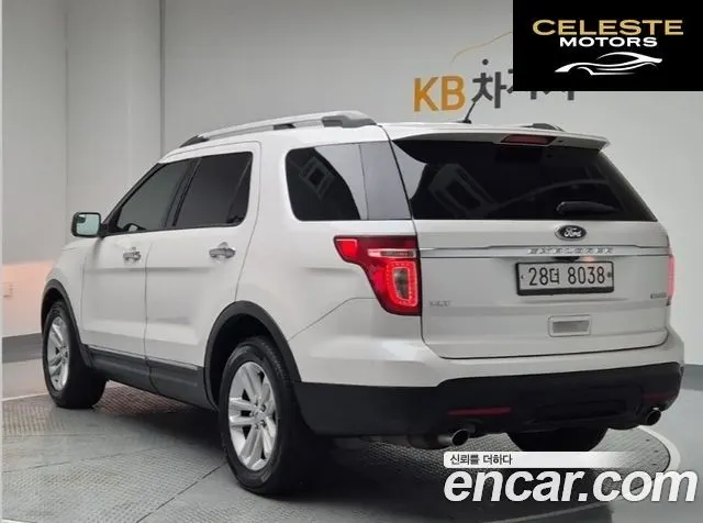 FORD 2.0 2WD 2014 — photo 2 sur 26