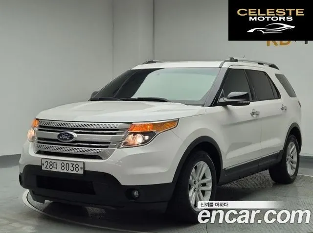 FORD 2.0 2WD 2014 — photo 25 sur 26