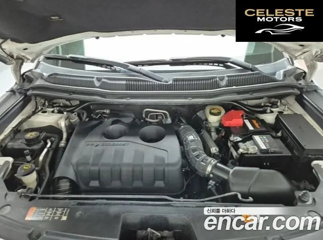 FORD 2.0 2WD 2014 — photo 5 sur 26