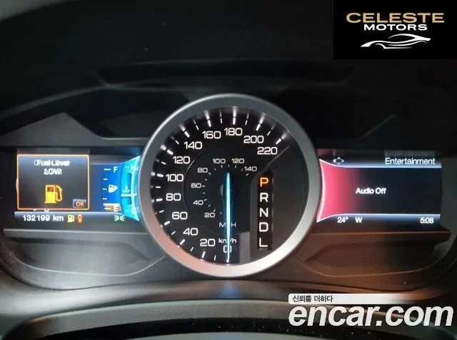FORD 2.0 2WD 2014 — photo 6 sur 26