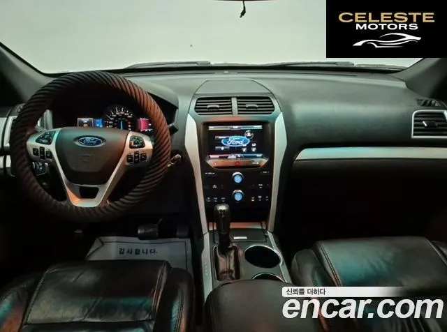 FORD 2.0 2WD 2014 — photo 7 sur 26