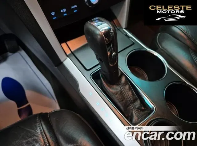 FORD 2.0 2WD 2014 — photo 8 sur 26