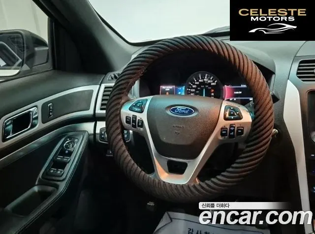 FORD 2.0 2WD 2014 — photo 9 sur 26