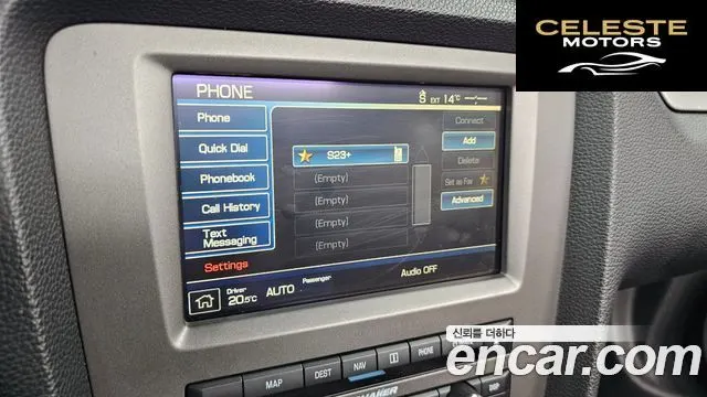 FORD Cabriolet 2010 — photo 19 sur 20