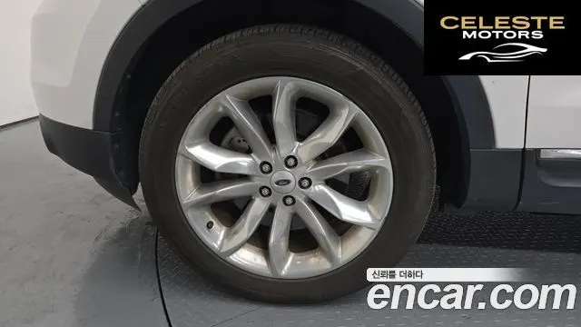 FORD 3.5 Limited 4WD 2013 — photo 5 sur 20