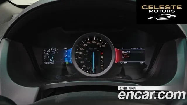 FORD 3.5 Limited 4WD 2013 — photo 8 sur 20