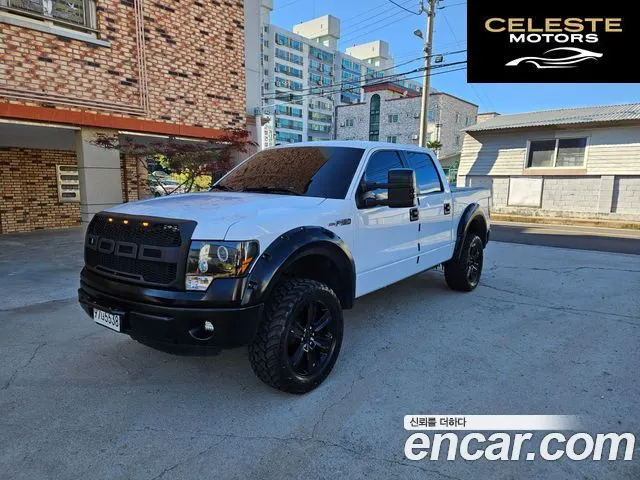 FORD F150 3.7L 2013 — photo 8 sur 16