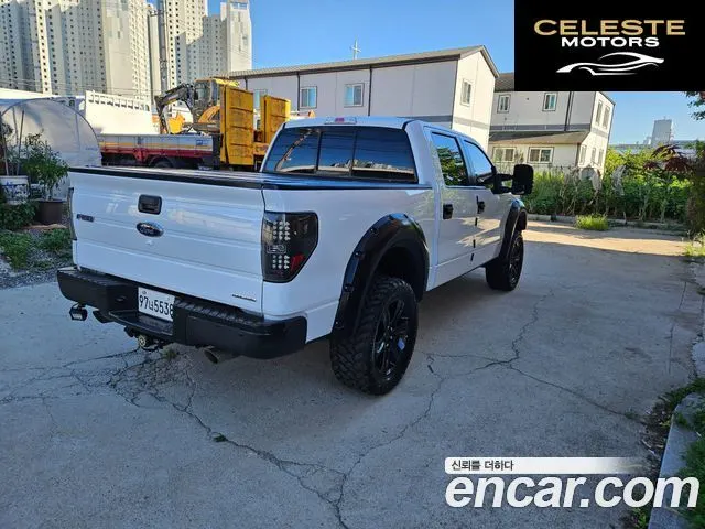 FORD F150 3.7L 2013 — photo 9 sur 16