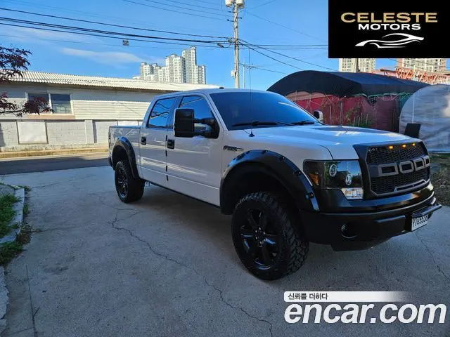 FORD F150 3.7L 2013 — photo 16 sur 16