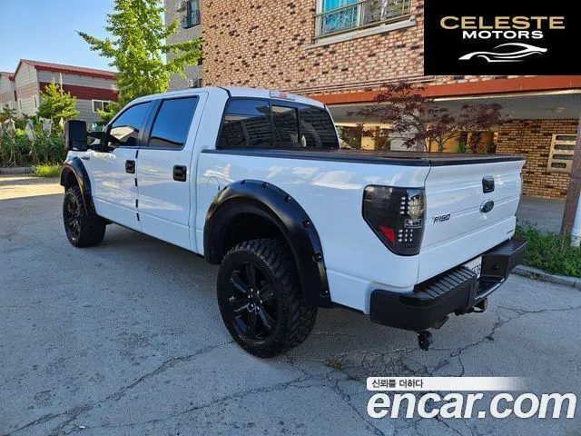 FORD F150 3.7L 2013 — photo 2 sur 16
