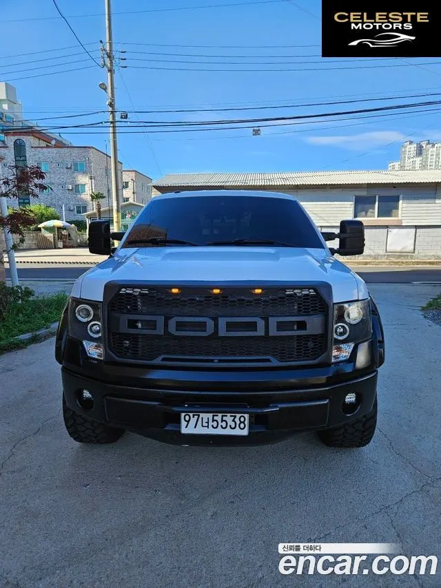 FORD F150 3.7L 2013 — photo 3 sur 16