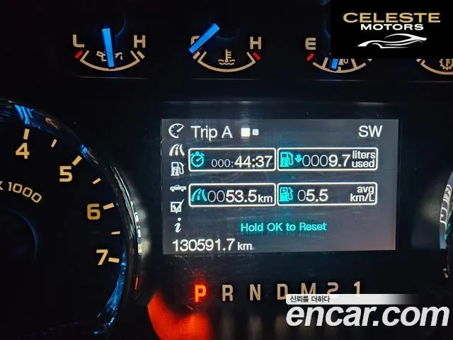 FORD F150 3.7L 2013 — photo 6 sur 16