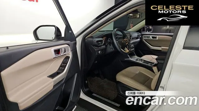 FORD 62.3 Limited 4WD 2021 — photo 10 sur 26