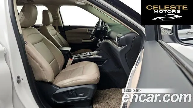FORD 62.3 Limited 4WD 2021 — photo 11 sur 26