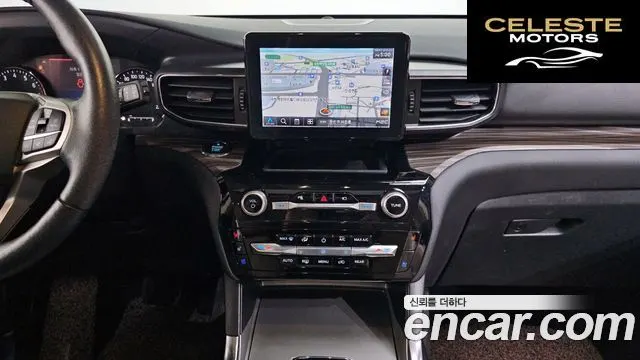 FORD 62.3 Limited 4WD 2021 — photo 14 sur 26