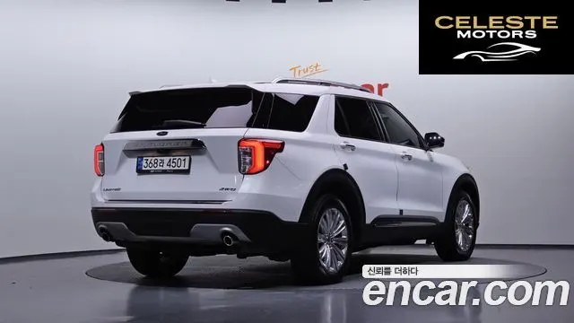 FORD 62.3 Limited 4WD 2021 — photo 2 sur 26