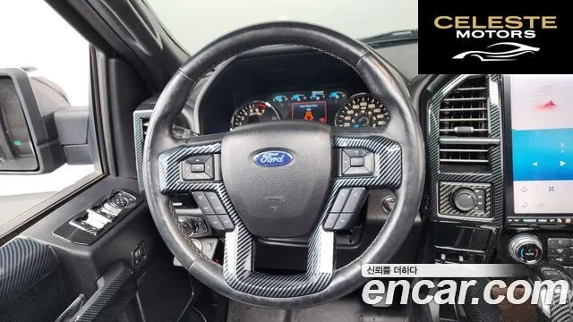 FORD F150 3.5L 2017 — photo 12 sur 20