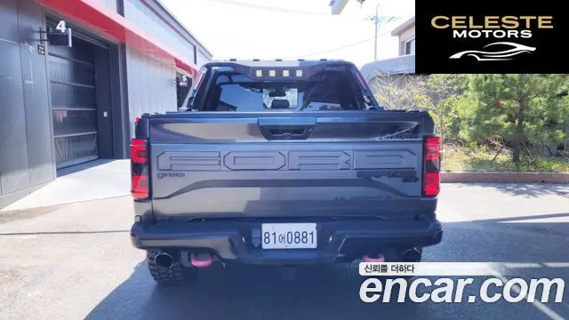 FORD F150 3.5L 2017 — photo 4 sur 20