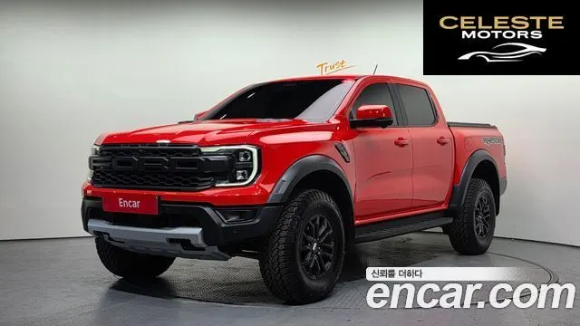 FORD 42.0 2025 — photo 26 sur 26