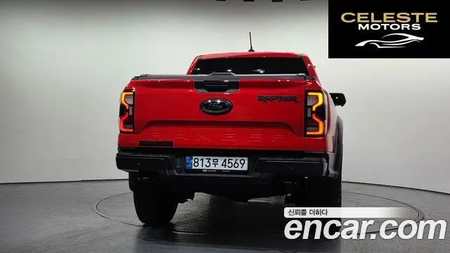 FORD 42.0 2025 — photo 4 sur 26