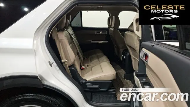 FORD 62.3 Limited 4WD 2021 — photo 12 sur 26