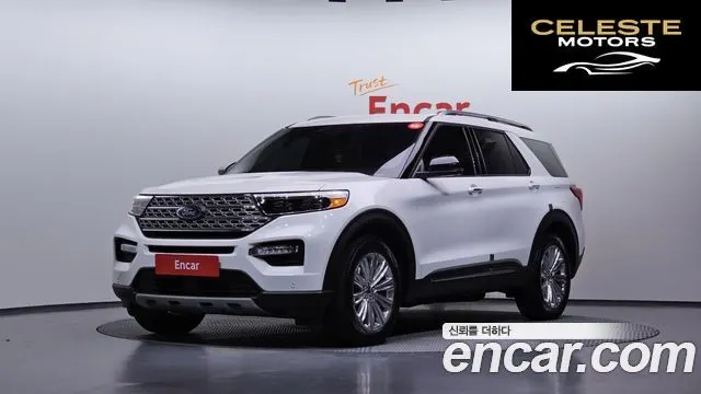 FORD 62.3 Limited 4WD 2021 — photo 22 sur 26