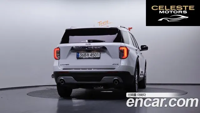 FORD 62.3 Limited 4WD 2021 — photo 4 sur 26
