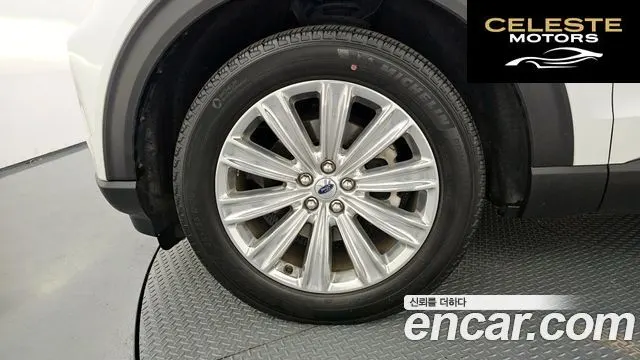 FORD 62.3 Limited 4WD 2021 — photo 5 sur 26