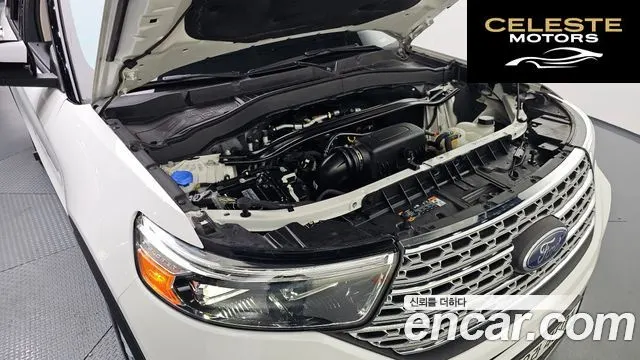 FORD 62.3 Limited 4WD 2021 — photo 6 sur 26