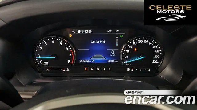 FORD 62.3 Limited 4WD 2021 — photo 8 sur 26