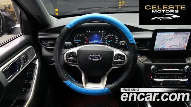 FORD 62.3 Limited 4WD 2020 — photo 13 sur 20