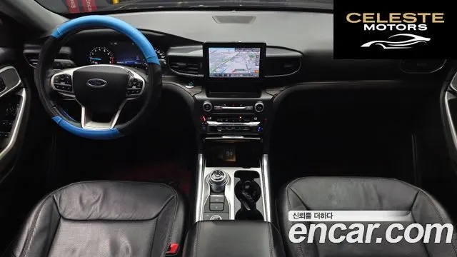 FORD 62.3 Limited 4WD 2020 — photo 7 sur 20