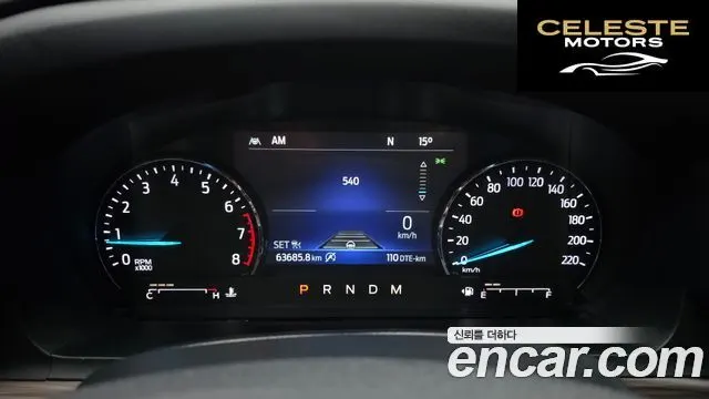 FORD 62.3 Limited 4WD 2020 — photo 8 sur 20