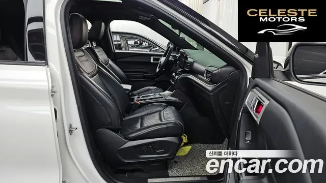 FORD 63.0 4WD 2021 — photo 11 sur 20