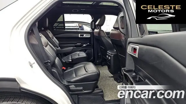 FORD 63.0 4WD 2021 — photo 12 sur 20