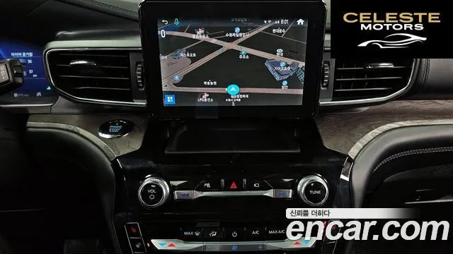 FORD 63.0 4WD 2021 — photo 14 sur 20