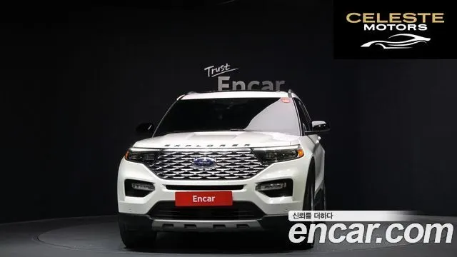 FORD 63.0 4WD 2021 — photo 3 sur 20