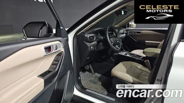 FORD 62.3 Limited 4WD 2020 — photo 10 sur 20