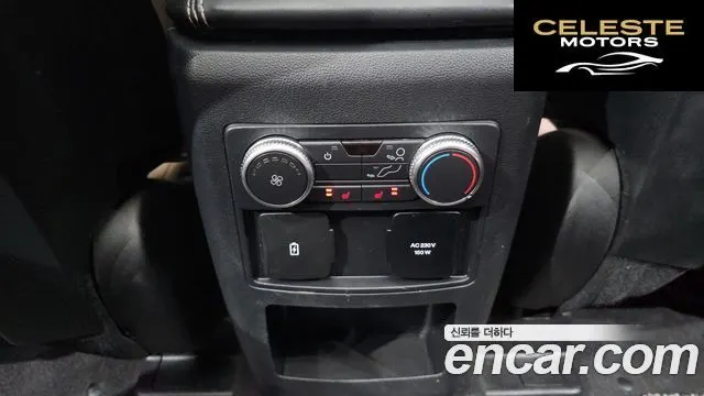 FORD 62.3 Limited 4WD 2020 — photo 18 sur 20