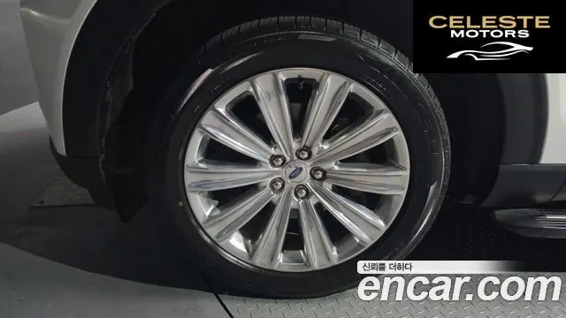 FORD 62.3 Limited 4WD 2020 — photo 5 sur 20