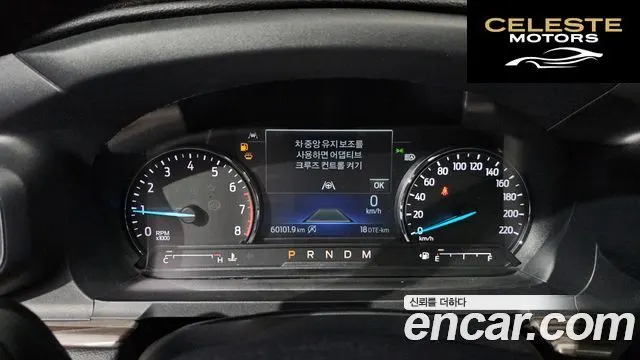 FORD 62.3 Limited 4WD 2020 — photo 8 sur 20
