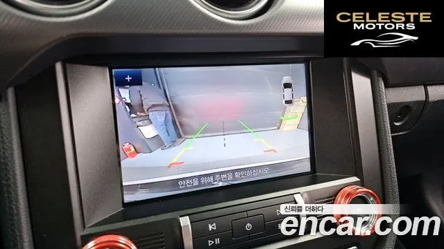 FORD Coupé 2021 — photo 15 sur 20