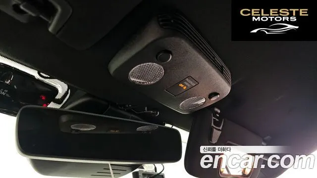 FORD Coupé 2021 — photo 17 sur 20